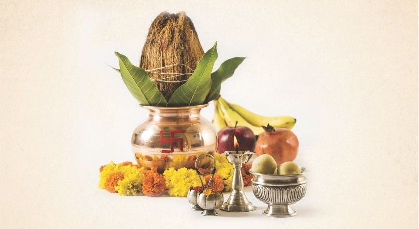 Bhoomi Pujan